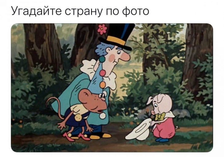 Открытки